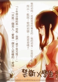 ����w�\���_ʼ���o���ܽ^���P�S