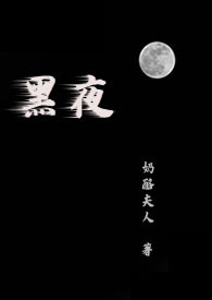 ��ҹ��1v1��