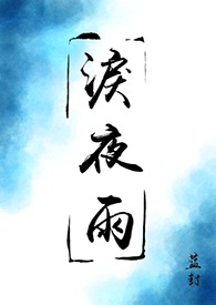 ���IĹ�Pӛ��ƿа���Iҹ��