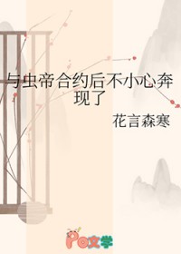 ���ۺ�Լ��С�ı�����