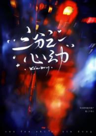 ����֮һ�Ķ�������NPH��