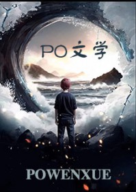 ʲô���ǲзϣ������Ҿͺ����