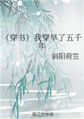 �����飩�Ҵ�������ǧ��