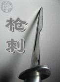 ǹ��