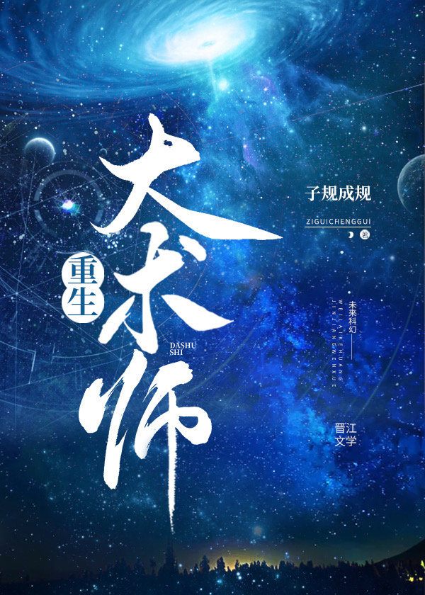 ����ʦ[����]