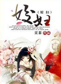毸�