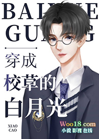 ����У�ݰ��¹�