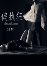 ƫִ�� (У԰H 1v1 SC��