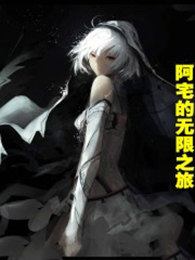 ��լ������֮��