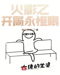 ��Ӱ֮����������