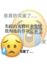 ���¹����ɰ�루����np��