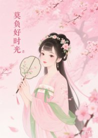 Ī����ʱ��