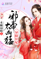 ��ͫ������а�ۣ�̫���ͣ�